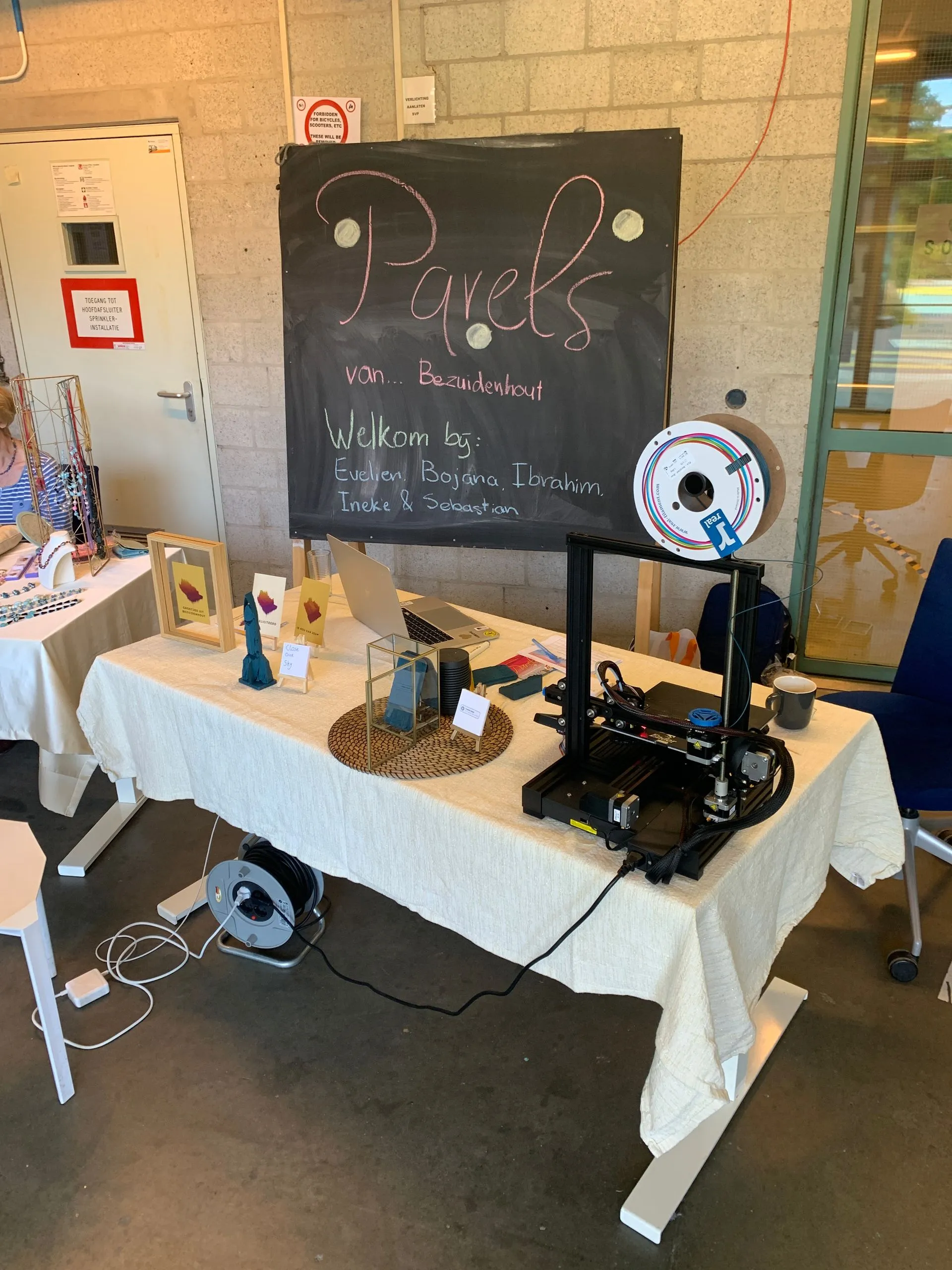 Project first exhibition