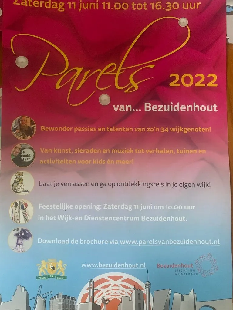 Project first exhibition