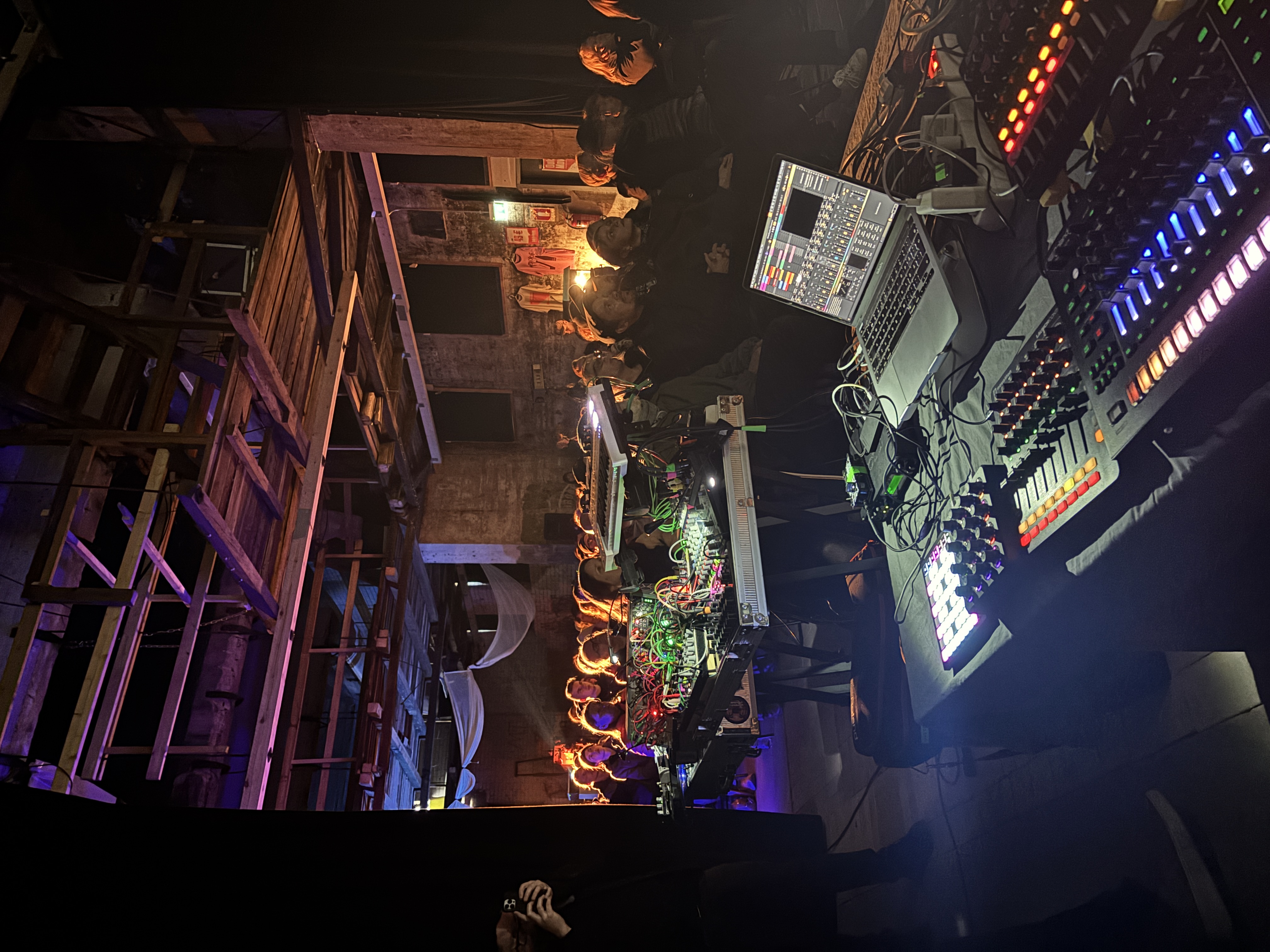 Sonifying Metropolis 2